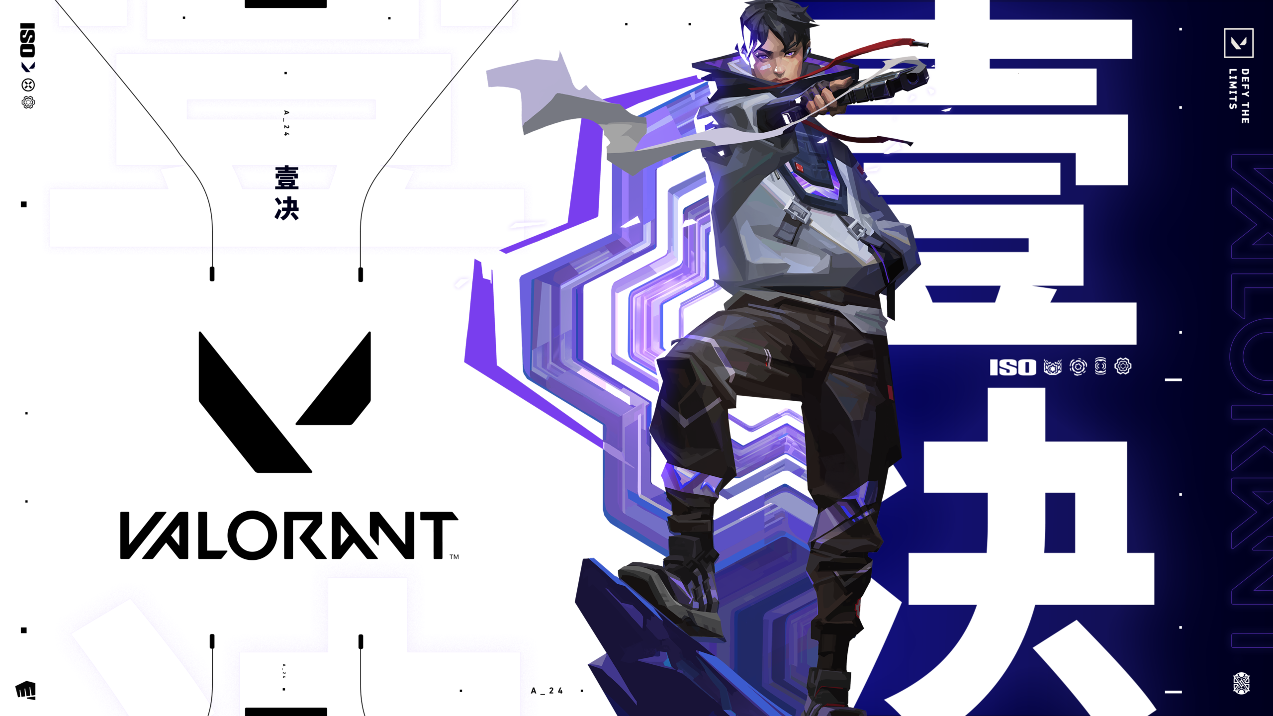 Best Graphics Settings for Valorant ( 2025 )